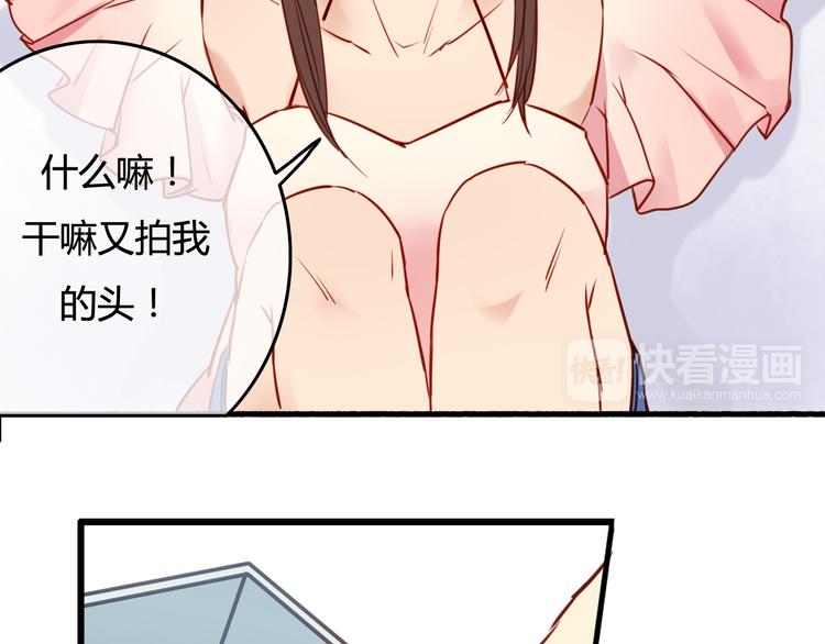 第38话（下） 煎熬(1/4)-第41话