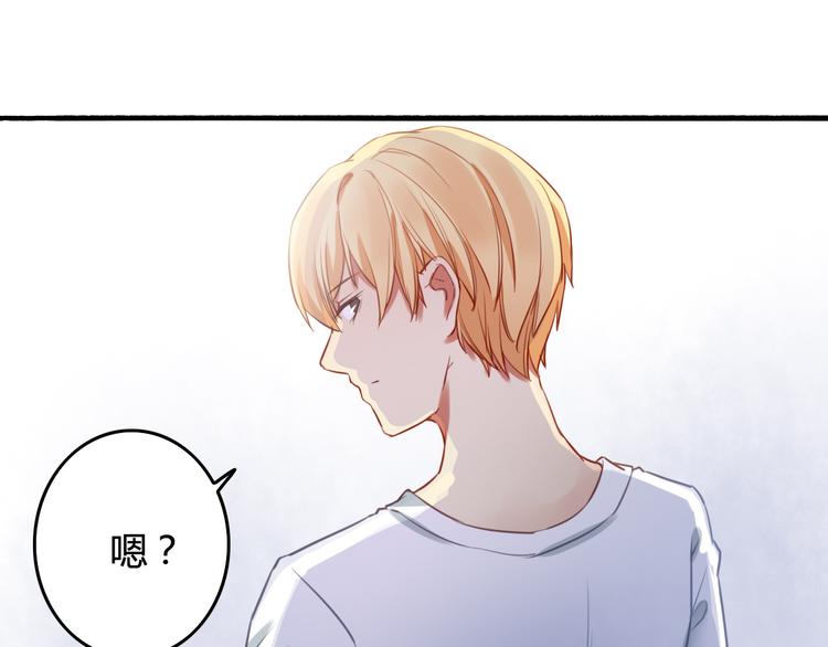 第38话（下） 煎熬(1/4)-第41话