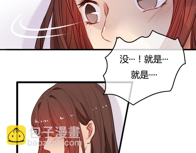 第38话（下） 煎熬(1/4)-第41话