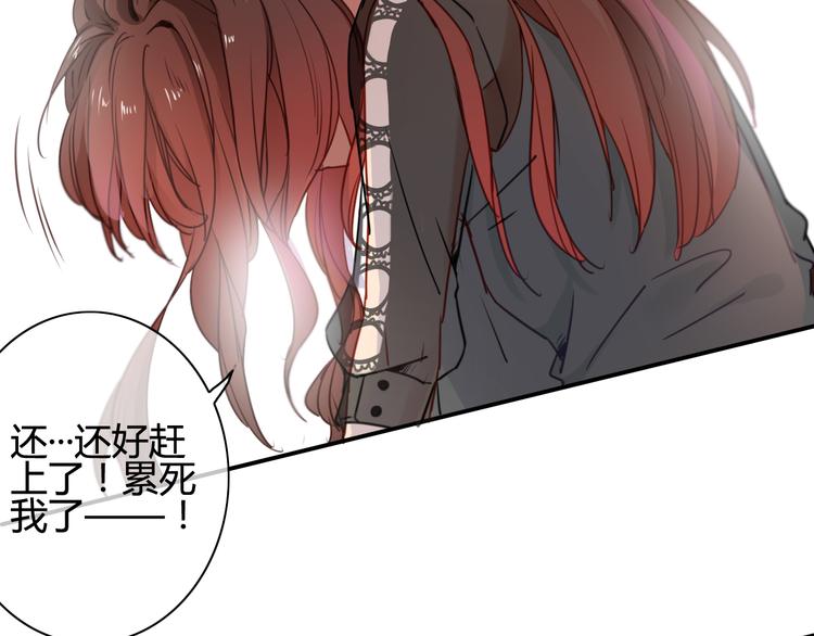 番外3 走遍全世界(1/3)-第43话