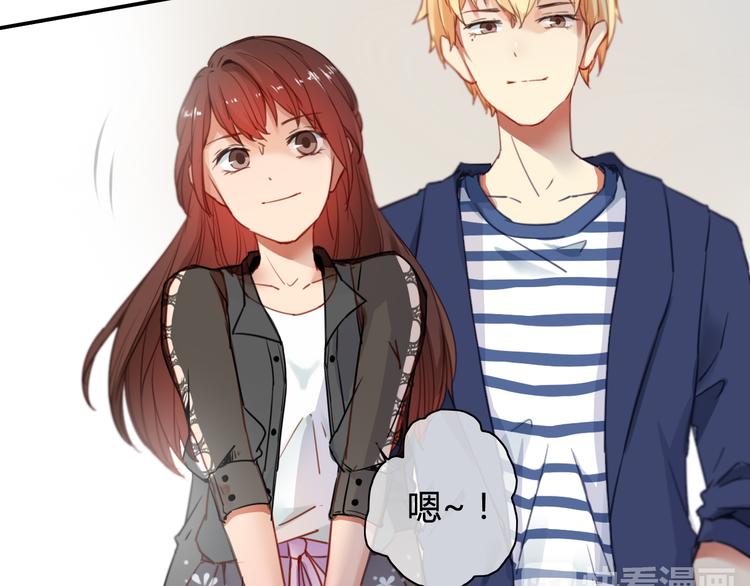 番外3 走遍全世界(1/3)-第43话