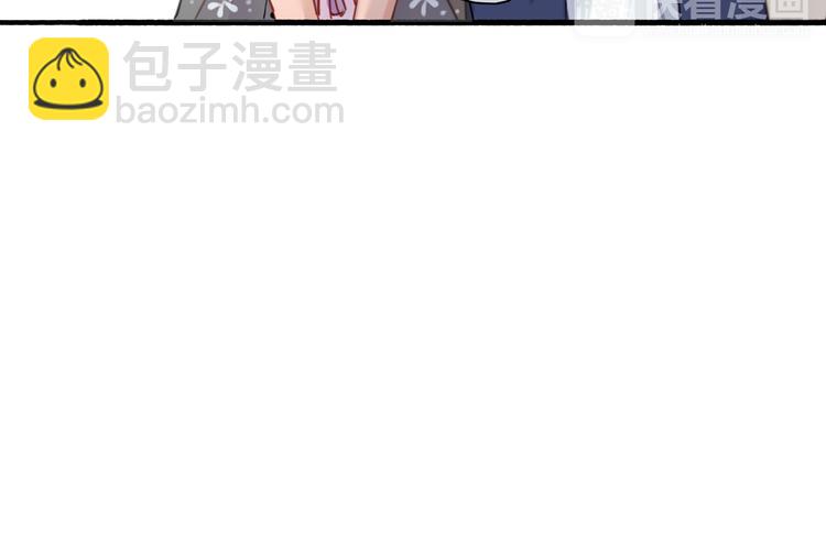 番外3 走遍全世界(1/3)-第43话