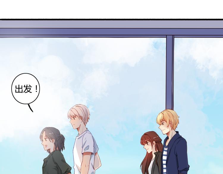 番外3 走遍全世界(1/3)-第43话