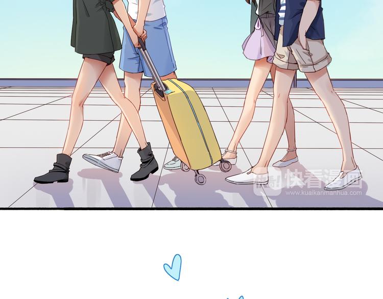 番外3 走遍全世界(1/3)-第43话