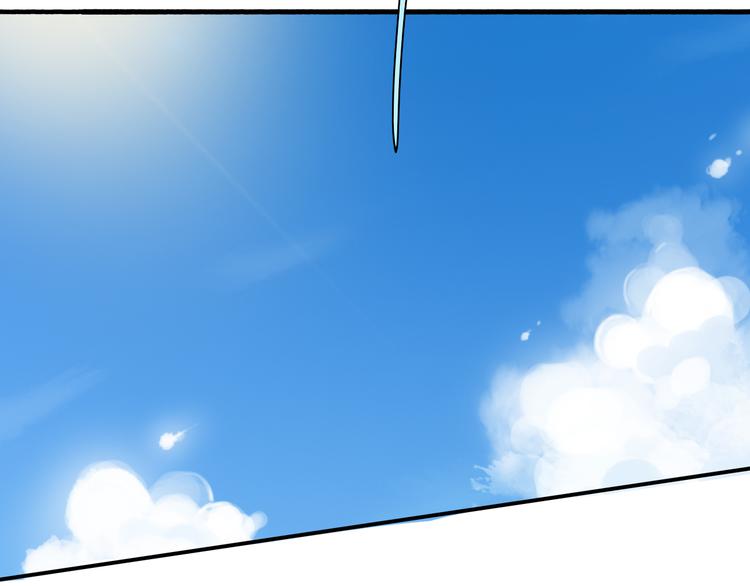 番外3 走遍全世界(1/3)-第43话