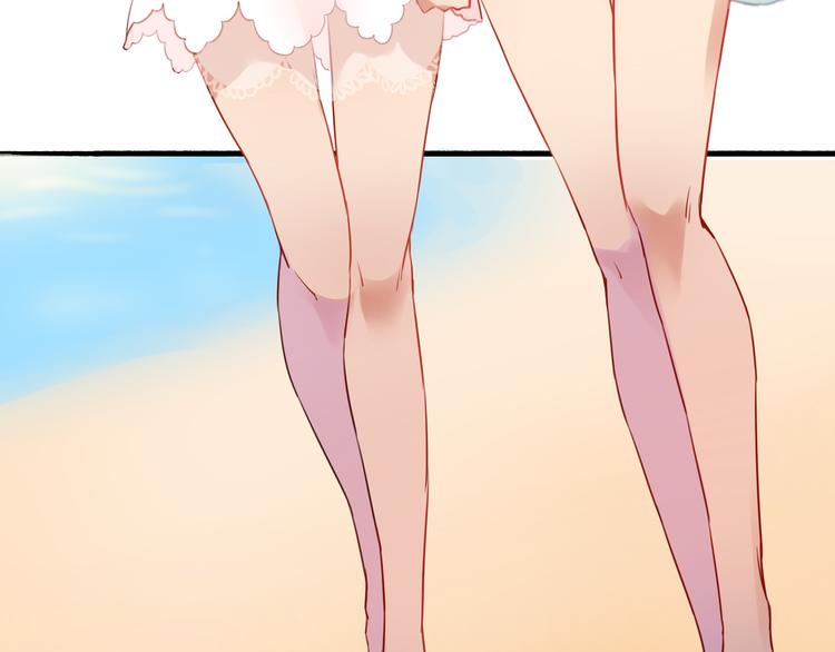 番外3 走遍全世界(1/3)-第43话