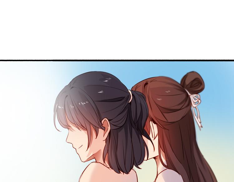 番外3 走遍全世界(1/3)-第43话