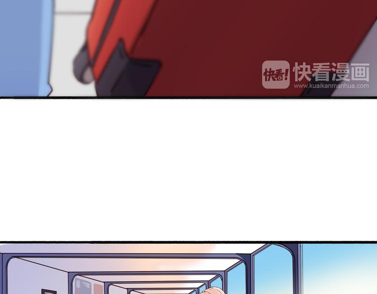 番外3 走遍全世界(1/3)-第43话