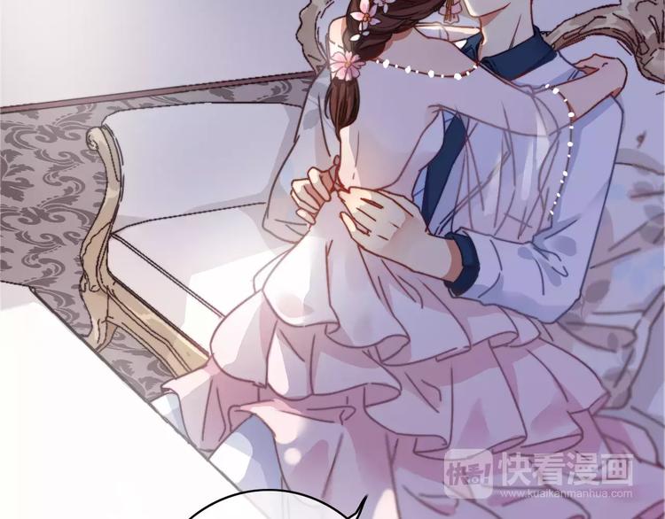 番外5  虽然匆忙但是幸福(1/2)-第45话