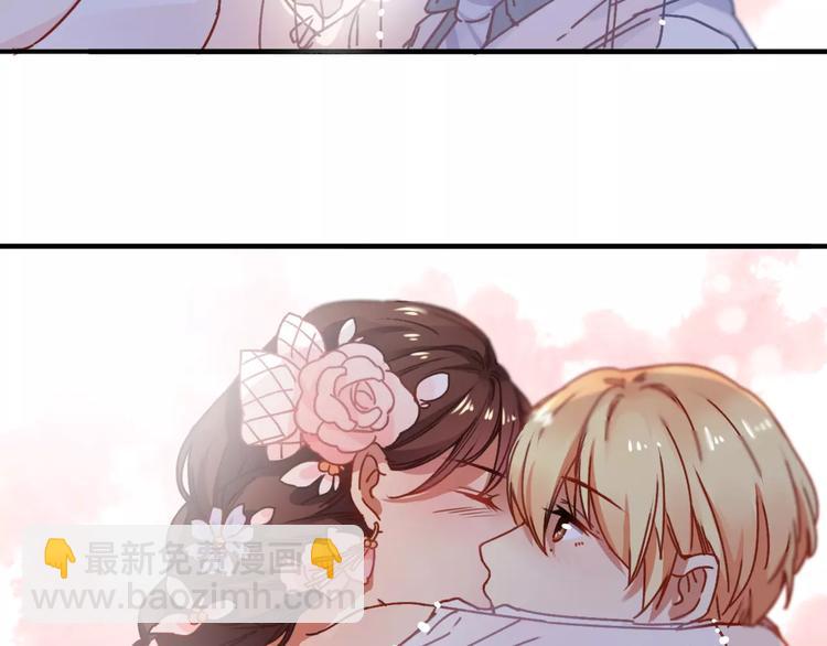 番外5  虽然匆忙但是幸福(1/2)-第45话