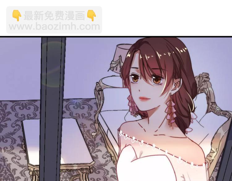 番外5  虽然匆忙但是幸福(1/2)-第45话