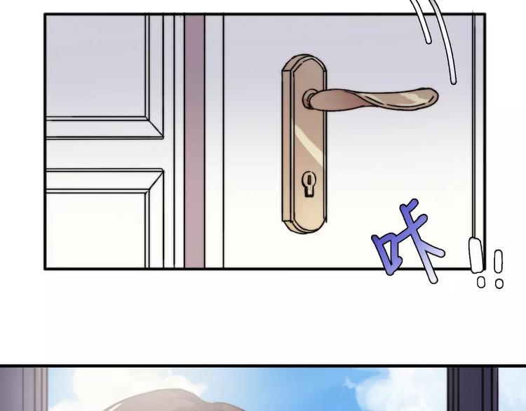 番外5  虽然匆忙但是幸福(1/2)-第45话