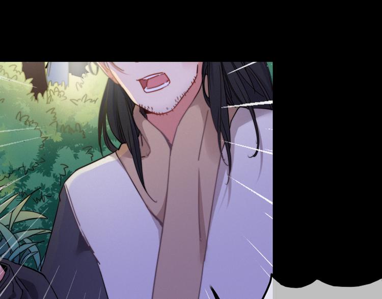 四喜新作《与子成说》来啦(1/2)-第47话