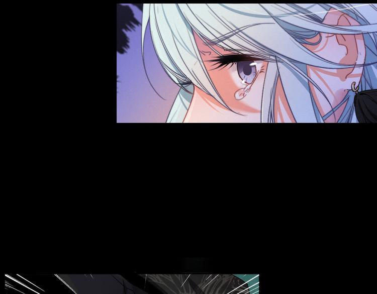 四喜新作《与子成说》来啦(1/2)-第47话