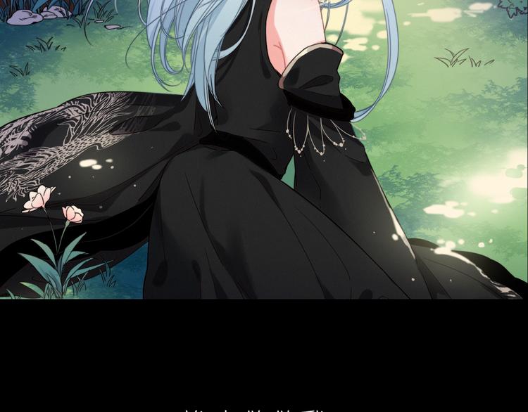 四喜新作《与子成说》来啦(1/2)-第47话