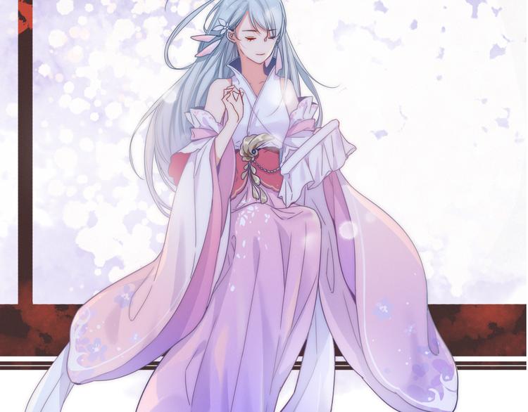 四喜新作《与子成说》来啦(1/2)-第47话