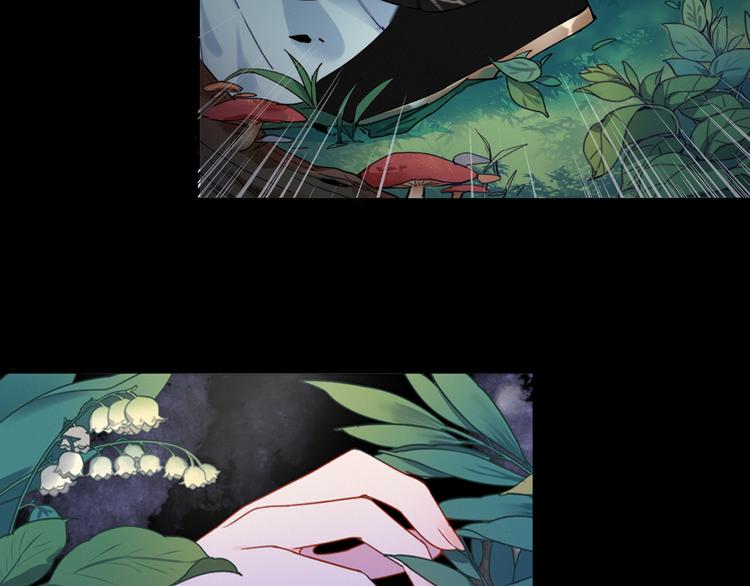 四喜新作《与子成说》来啦(1/2)-第47话