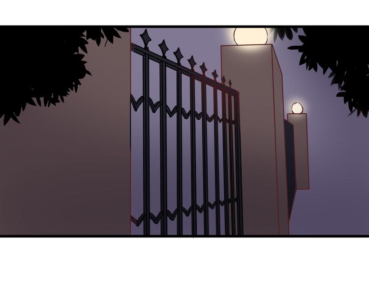 第9话 意外之吻？(1/3)-第7话