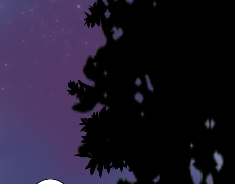 第9话 意外之吻？(1/3)-第7话