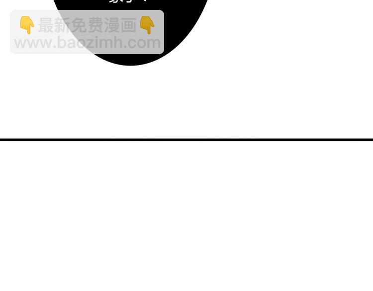 第9话 意外之吻？(1/3)-第7话