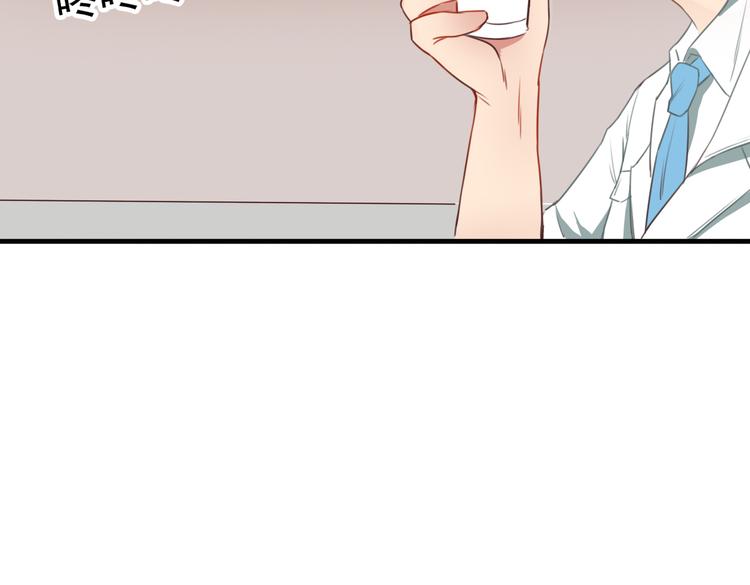 第11话 原来你也喜欢她(1/2)-第9话