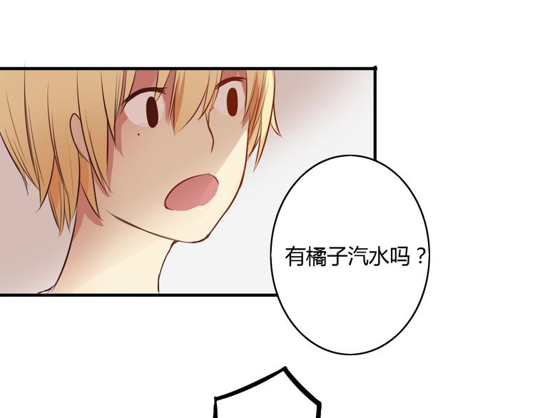 第11话 原来你也喜欢她(1/2)-第9话