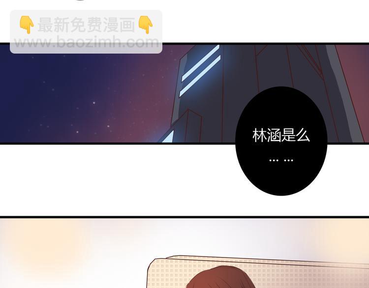 第11话 原来你也喜欢她(1/2)-第9话