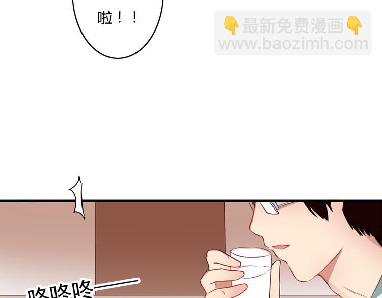 第11话 原来你也喜欢她(1/2)-第9话