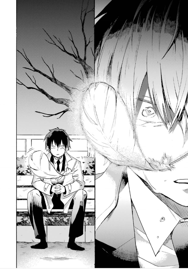 死亡回溯 - 第01話(1/2) - 8