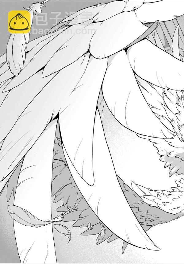 死亡回溯 - 第01話(1/2) - 3