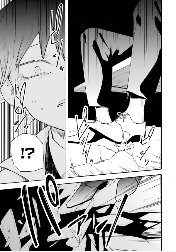 死亡回溯 - 第01話(2/2) - 5