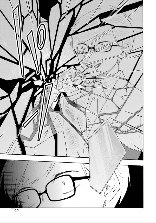 死亡回溯 - 第01話(2/2) - 3