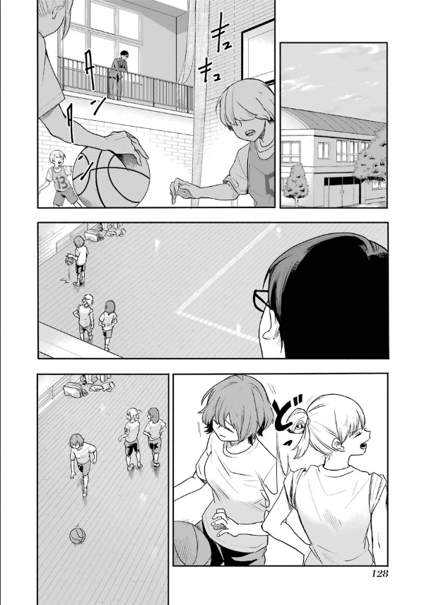 死亡回溯 - 第03話 - 1