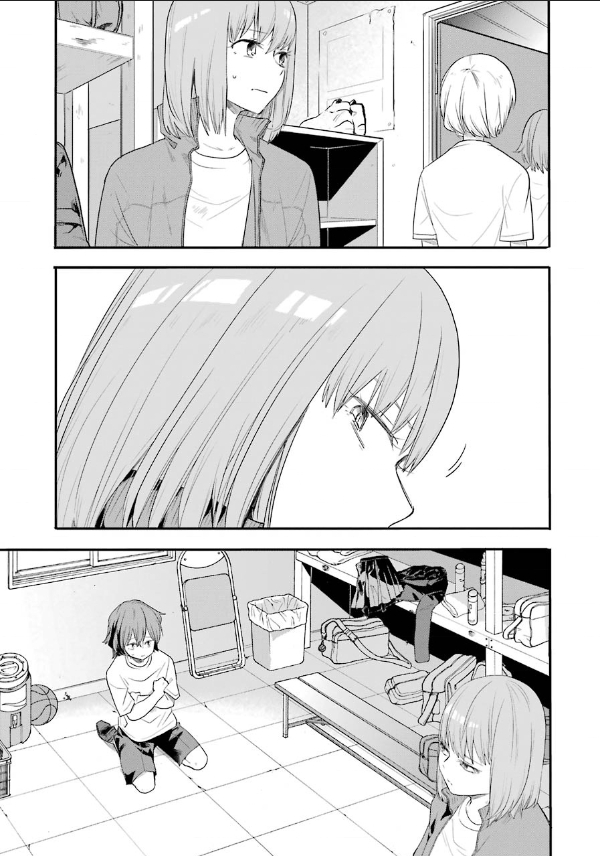 死亡回溯 - 第05話 - 3