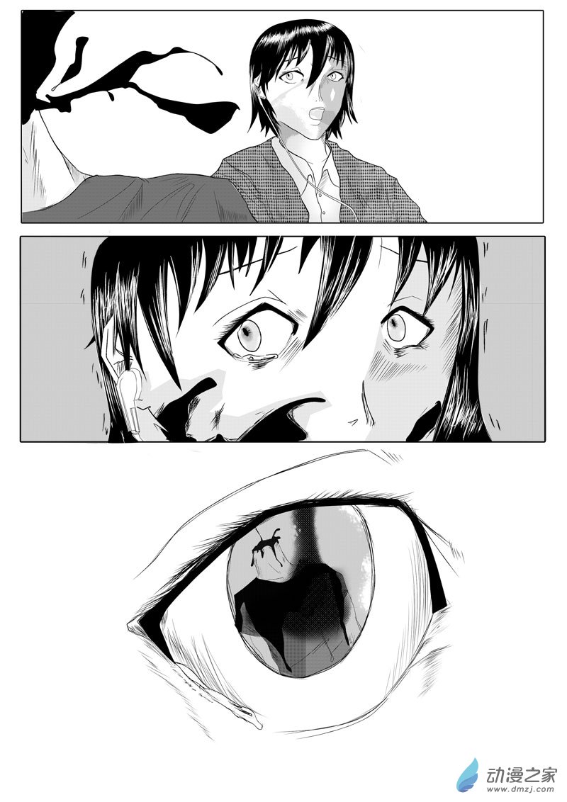 第03话 命运之轮3-第3话