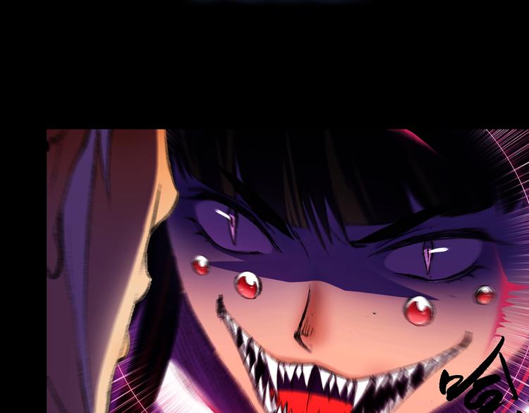 序章  掌门带萌娃 逗趣收妖！-第1话