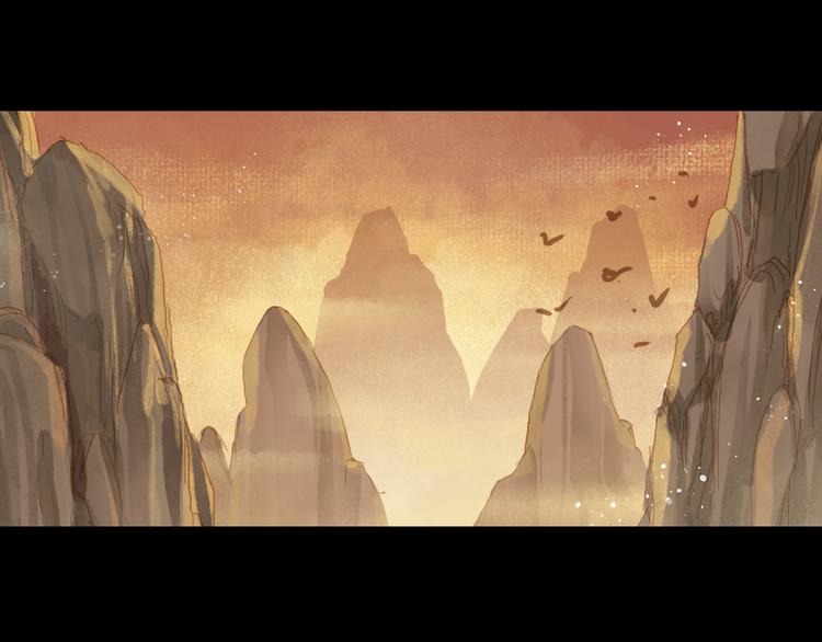 序章  掌门带萌娃 逗趣收妖！-第1话