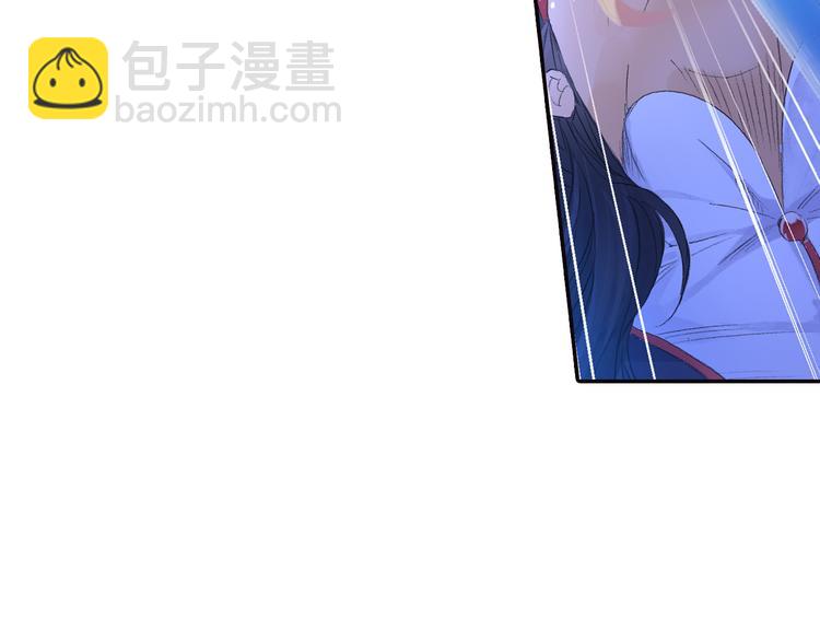 第10话 想逃？没那么容易！(1/2)-第11话