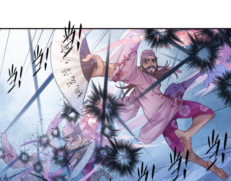 第10话 想逃？没那么容易！(1/2)-第11话