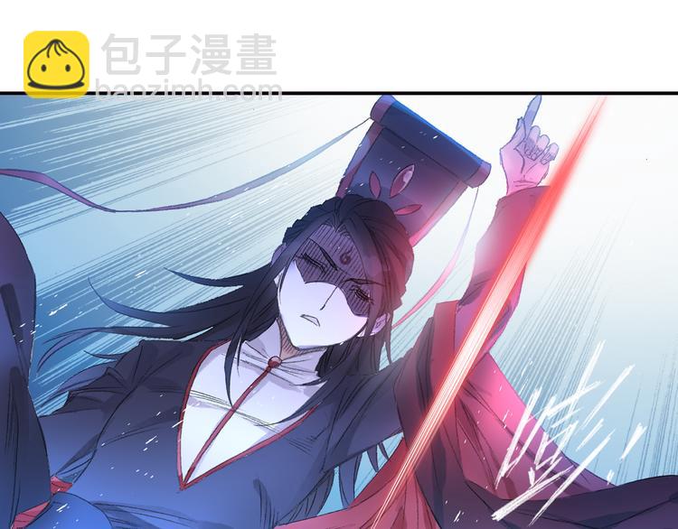 第10话 想逃？没那么容易！(1/2)-第11话