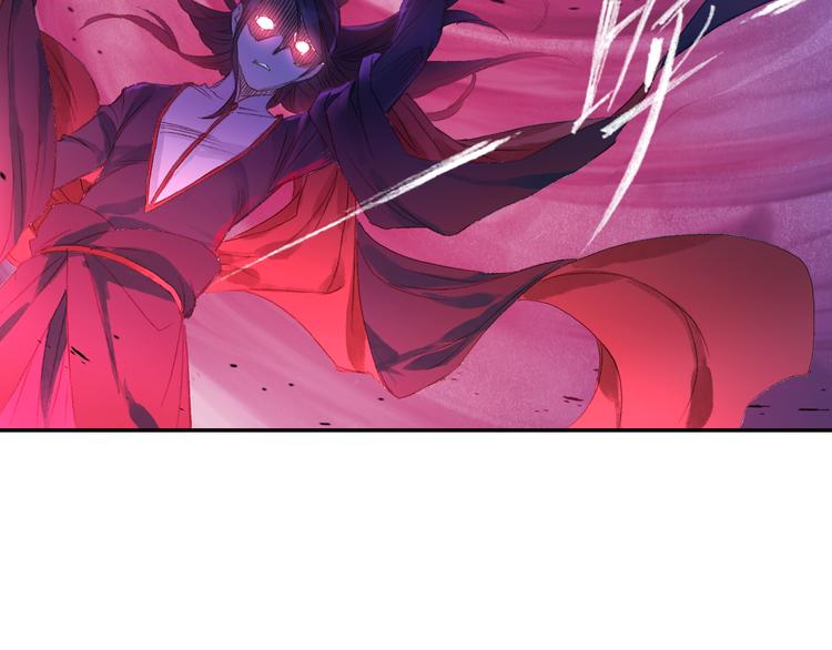 第10话 想逃？没那么容易！(1/2)-第11话