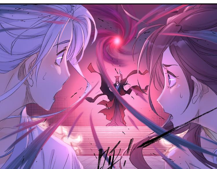 第10话 想逃？没那么容易！(1/2)-第11话