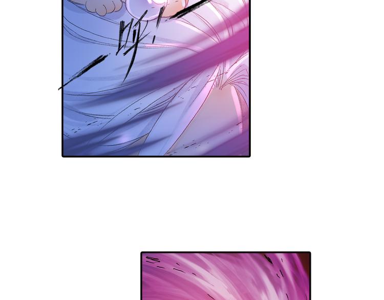 第10话 想逃？没那么容易！(1/2)-第11话