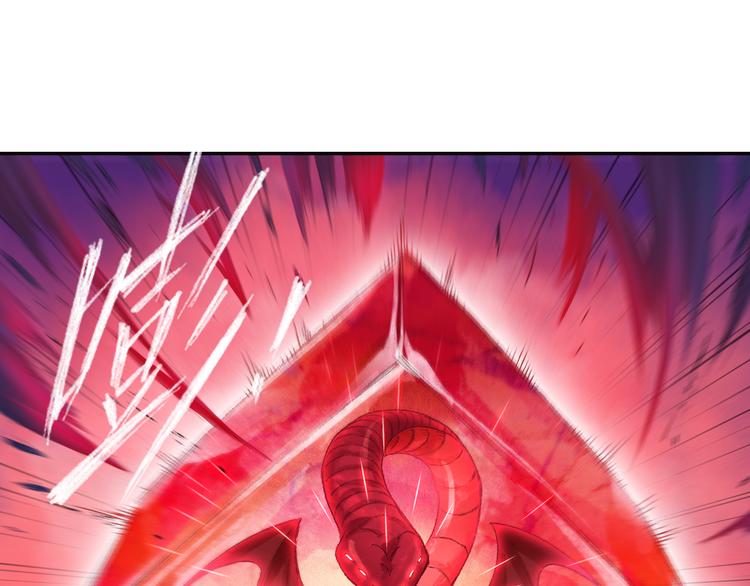 第10话 想逃？没那么容易！(1/2)-第11话