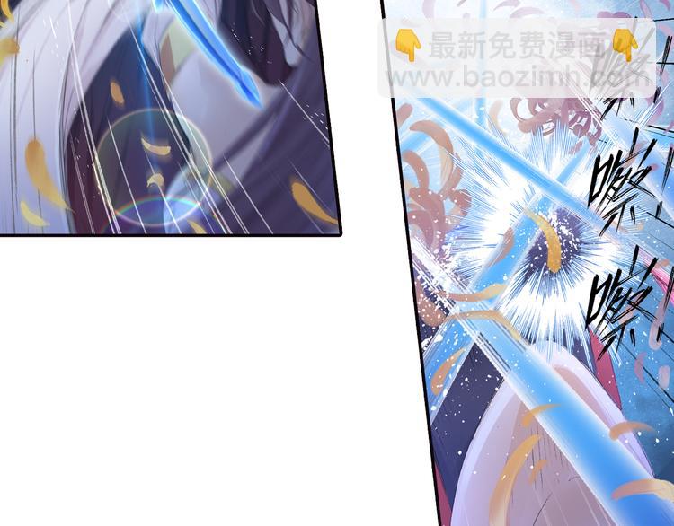 第10话 想逃？没那么容易！(1/2)-第11话