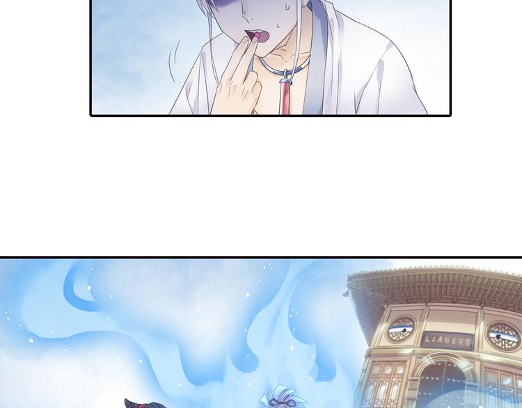 第12话 深受打击！-第13话