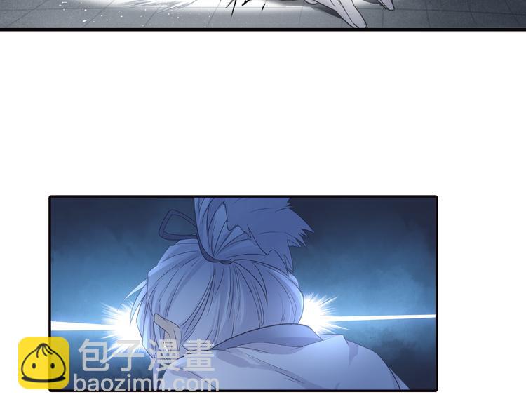 第12话 深受打击！-第13话