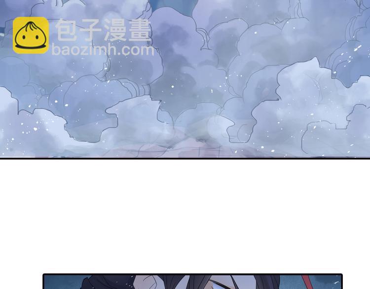 第12话 深受打击！-第13话