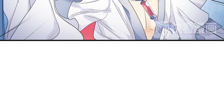 第14话 呆萌鬼月姬！-第15话