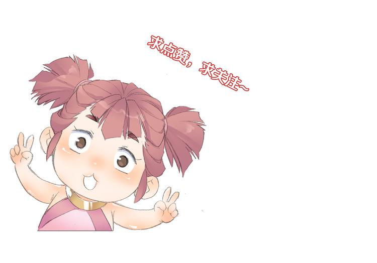 第14话 呆萌鬼月姬！-第15话